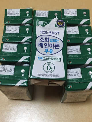 남양유업 소화잘되는 배안아픈 우유 멸균 12EA — 5점을 준 리뷰어가 2020년 12월 올린 사용 사진