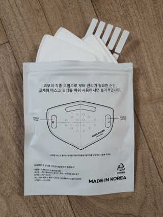 얌얌님이 올린 리뷰 사진 3