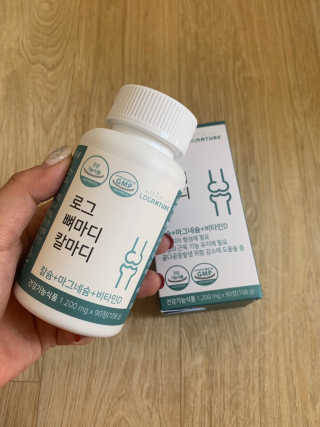 로그네이처 로그 뼈마디 칼마디 — 4.5점을 준 리뷰어가 2020년 9월 올린 사용 사진
