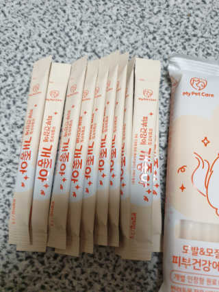 My Pet Care 모발과 모질 피부건강에 개좋아 — 5점을 준 리뷰어가 2020년 12월 올린 사용 사진