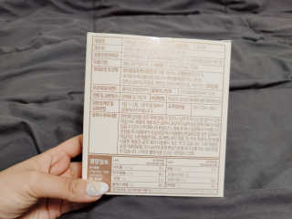 MijeongHan님이 올린 리뷰 사진 3
