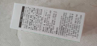알건맘님이 올린 리뷰 사진 3