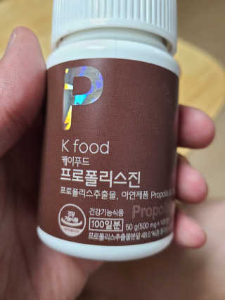 HenryKim님이 올린 리뷰 사진 3