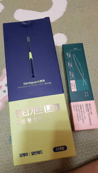 이영실님이 올린 리뷰 사진 1