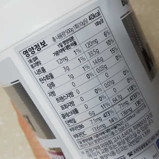 미야님이 올린 리뷰 사진 3
