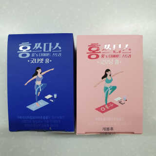 눤원님이 올린 리뷰 사진 1