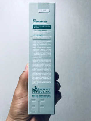 플리프 시카-알로에 밸런싱 올인원 200ml — 5점을 준 리뷰어가 2020년 11월 올린 사용 사진