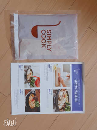 앙칼진 냔님이 올린 리뷰 사진 4