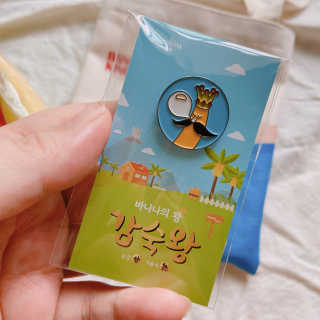 거져줄께잘사가님이 올린 리뷰 사진 3