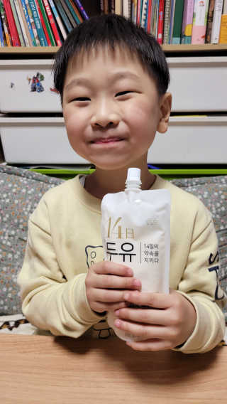 겸둥이연우맘님이 올린 리뷰 사진 4