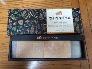 mimi님이 올린 리뷰 사진 1
