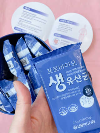 서울약사신협_프로바이오생유산균_2.5G x 100포 — 5점을 준 리뷰어가 2020년 9월 올린 사용 사진