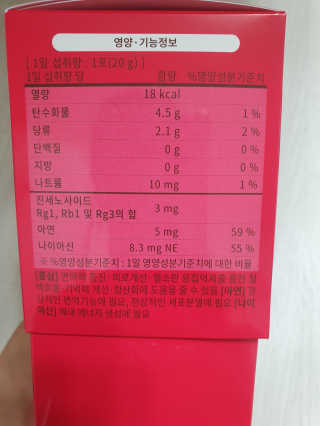 xkdidhqk님이 올린 리뷰 사진 4