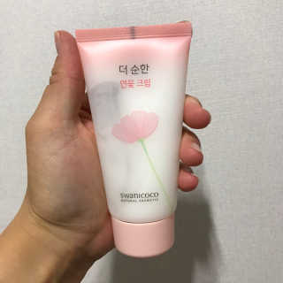 나은님이 올린 리뷰 사진 3