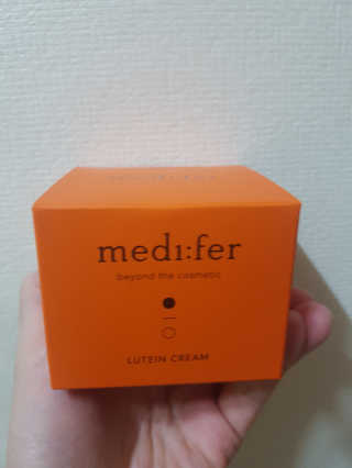 메디페르 [ 1+1 ] 루테인앰플세트 1개 + 루테인크림 50ml 1개 — 4점을 준 리뷰어가 2020년 11월 올린 사용 사진