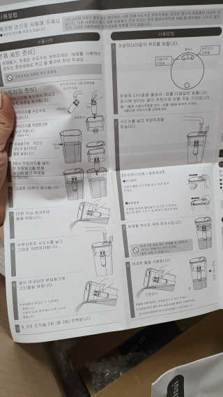 라미맘님이 올린 리뷰 사진 3