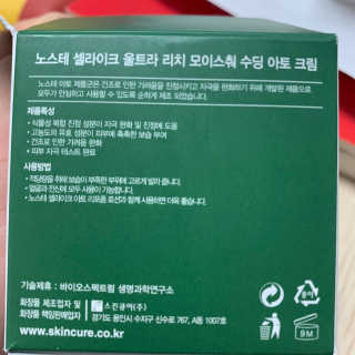 빡젼님이 올린 리뷰 사진 3