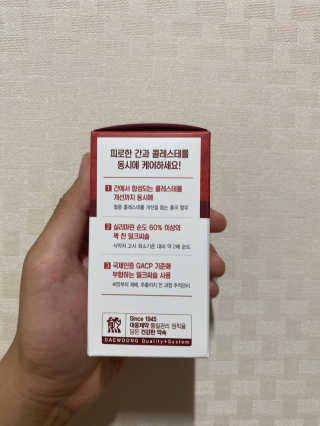 YeonseungSung님이 올린 리뷰 사진 2