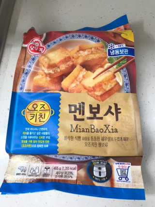 Michael님이 올린 리뷰 사진 1