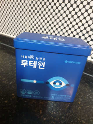 서울약사신협_내몸애눈건강루테인_2g x 50포 — 5점을 준 리뷰어가 2020년 12월 올린 사용 사진