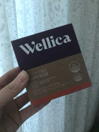 웰리카 더블유 100억 유산균 — 5점을 준 리뷰어가 2020년 12월 올린 사용 사진