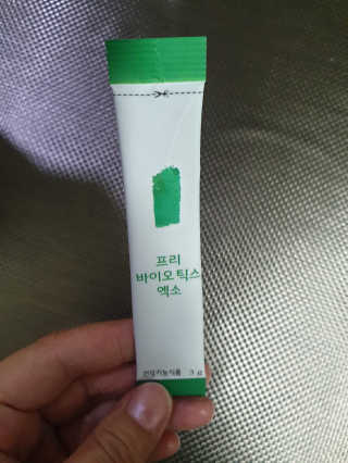 써니써니썬님이 올린 리뷰 사진 3