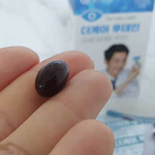 에코혜현님이 올린 리뷰 사진 2