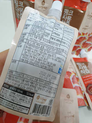 은수님이 올린 리뷰 사진 4