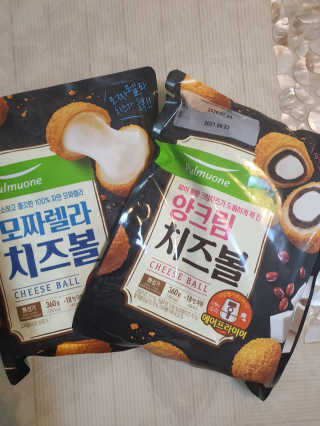 [풀무원] 치즈볼 2종-모짜렐라, 앙크림 — 5점을 준 리뷰어가 2020년 10월 올린 사용 사진