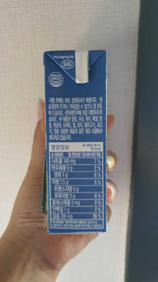 쥬닝님이 올린 리뷰 사진 3