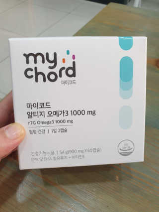 JW중외제약 마이코드 알티지 오메가3 1000 mg — 5점을 준 리뷰어가 2020년 8월 올린 사용 사진