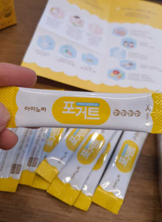 아이누리 혼합유산균 포거트 30포 — 5점을 준 리뷰어가 2020년 10월 올린 사용 사진