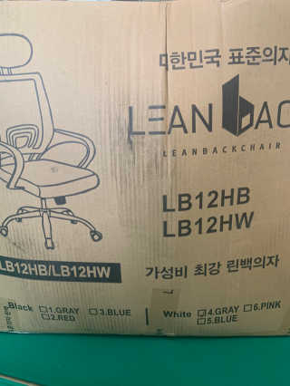 창모니님이 올린 리뷰 사진 4