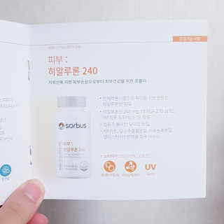 킴님이 올린 리뷰 사진 3