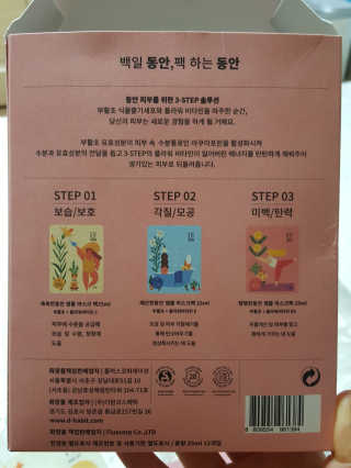 월천여사님이 올린 리뷰 사진 3