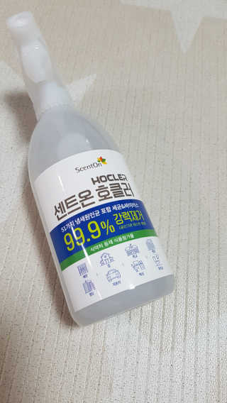 제니님이 올린 리뷰 사진 1