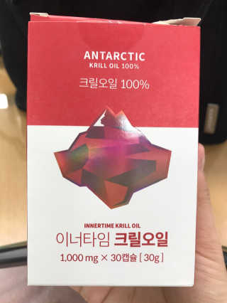 김가롱님이 올린 리뷰 사진 1