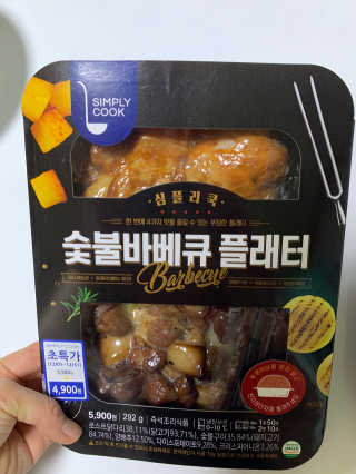 MJ님이 올린 리뷰 사진 4