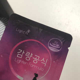 으니님이 올린 리뷰 사진 2