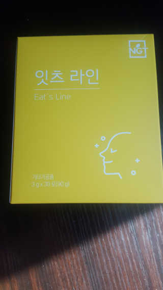 염댕냥님이 올린 리뷰 사진 1