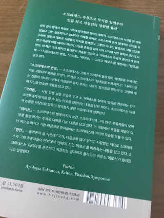 Miyaong님이 올린 리뷰 사진 3