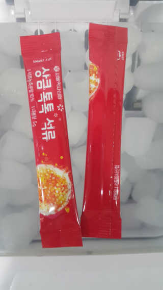 별이님이 올린 리뷰 사진 2
