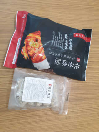 윤윤커플님이 올린 리뷰 사진 1