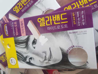 엘라밴드 하이드로 도트 스팟패치 12mm, 10mm — 5점을 준 리뷰어가 2020년 11월 올린 사용 사진