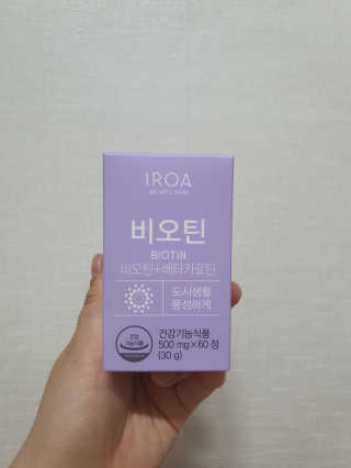박지은님이 올린 리뷰 사진 2