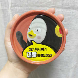 김가애님이 올린 리뷰 사진 1