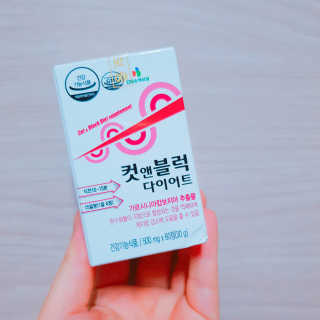 비타맘 컷앤블럭 식욕억제제 탄수화물차단제 칼로리컷팅제 HCA — 5점을 준 리뷰어가 2020년 7월 올린 사용 사진