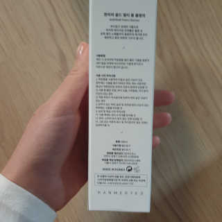 박경선님이 올린 리뷰 사진 4