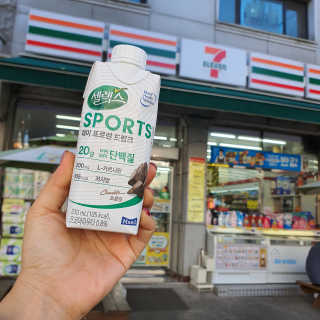 셀렉스스포츠 셀렉스 스포츠 드링크 초콜릿 _ 330ml x 12팩 — 5점을 준 리뷰어가 2020년 11월 올린 사용 사진