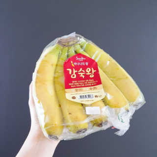 [스미후루] 감숙왕 바나나 2팩 2.6kg 이벤트 — 5점을 준 리뷰어가 2020년 9월 올린 사용 사진